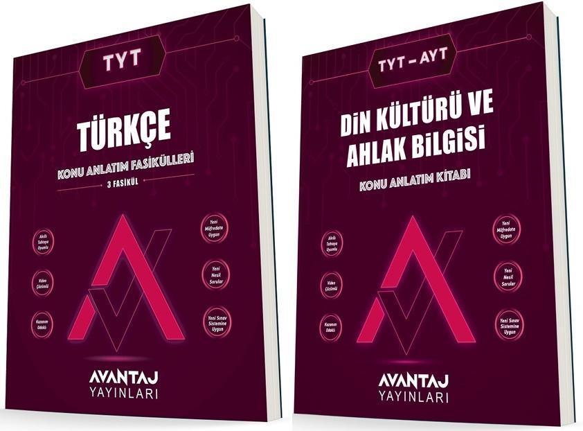 Avantaj Tyt Türkçe Tyt Ayt Din Konu Anlatım Fasikülleri Seti 2 Kitap