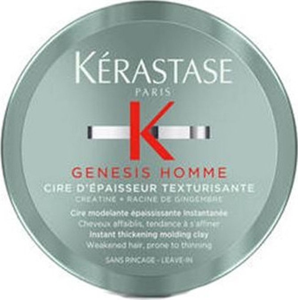 Kerastase Genesis Homme Cire D'epaisseur Texturisante Wax 75 ml
