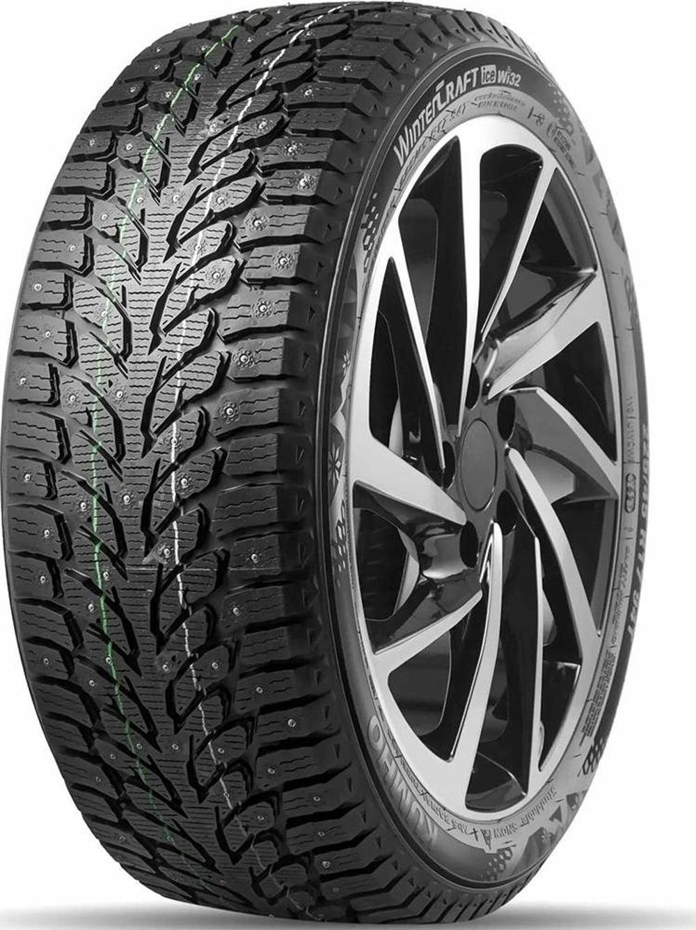 Kumho 205/65R16 99T XL WinterCraft Ice WI32 (Kış) (2024) Lastik - idefix