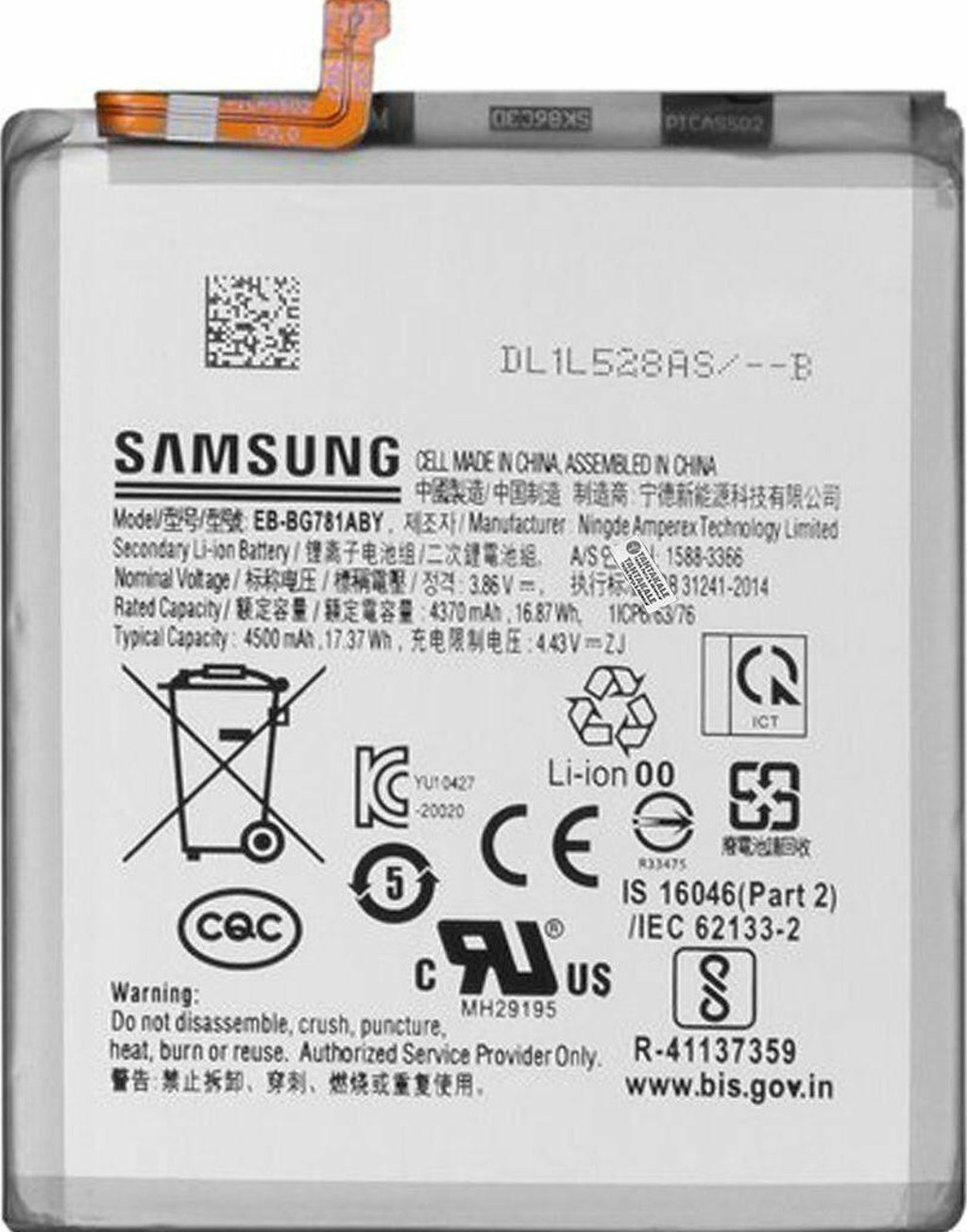 Samsung Galaxy A52 SM-A525 Batarya Pil - Orjinal - idefix