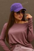 Ritagarcia Unisex Yıkamalı Eskitme Mor Kep Şapka