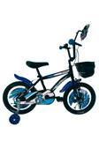 Erkek Çocuk Bisikelti Schwartz 16 Jant Blc