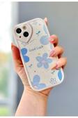 Miraz Tasarim Iphone 13 Kalp Detay Mavi Çiçekli Kılıf
