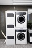 Mirobi WashBox Banyo Kirli Sepetli Çamaşır Makinası Dolabı ve Kurutma Makinası Dolabı Beyaz