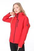 Ghassy Co.Kadın Su Rüzgar Geçirmez Softshell Mavi Spor Mont 