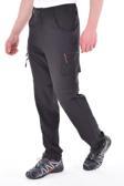 Ghassy Co Erkek Tactical Nefes Alan/hızlı Kuruyan 7 Cepli Outdoor Pantolon