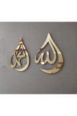 Mars Duvar Tablosu - Allah Muhammed Lafzı – Ayna Görünümlü - Hoşgeldin Ramazan Süsleri-20X30 Cm