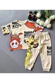 Lav Mer Kids Hakuna Matata Eşofman Alt + Tişört Takımı 1-6 Yaş