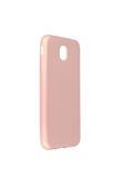 Buffay Samsung Galaxy J7 Pro Premium Silikon Kılıf Rose Gold