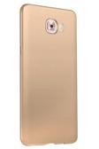 Buffay Samsung Galaxy A7 2017 (A720) Premium Silikon Kılıf Gold