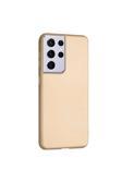 Buffay Samsung Galaxy S21 Ultra Premium Silikon Kılıf Gold