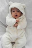 İpek Atlas Unisex Ayıcık Peluş Çocuk Tulum