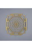 Colorfull Worlds Sri Yantra Kutsal Geometri Metal Duvar Dekoru