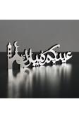 İwa Concept Eid Mubarak Arapça Yazılı Ahşap Dekor 30 X 15 - İslami - İslami Duvar Sanatı Ev Ofis Cami Dekoru