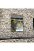 İwa Concept Fatiha Suresi İlk Ayet Cam Dekor - İslami Cam Dekor - İslami Duvar Sanatı Ev Ofis Cami Dekoru