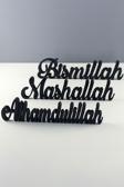 İwa Concept Bismillah-Elhamdulillah-Maşallah Yazılı Latin Ahşap Dekor - İslami Duvar Sanatı Ev Ofis Cami Dekoru