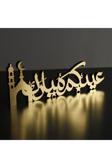İwa Concept Eid Mubarak Arapça Yazılı Ahşap Dekor 30 X 15 - İslami - İslami Duvar Sanatı Ev Ofis Cami Dekoru