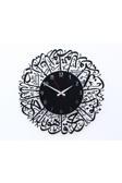 İwa Concept İhlas Suresi Metal Latin İslami Duvar Saati, Latin İslami - İslami Duvar Sanatı Ev Ofis Cami Dekoru