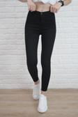 Viking's Line Kadın Siyah Yüksel Bel Likralı Dar Kesim Toparlayıcı Skinny Jean Kot Pantalon