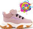 Cool Evil Ortopedik Kaymaz Taban Unisex Çocuk Bot