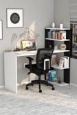 Moonlife Çınar  Kitaplıklı Çalışma Masası Beyaz Siyah