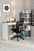 Moonlife Çınar Kitaplıklı Çalışma Masası Beyaz  Antrasit