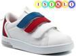 Cool Mami Tomy Işıklı Sneaker Çocuk Spor Ayakkabı