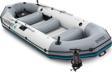 İNTEX MARINERTM 4 ŞİŞME BOT SETİ 1INAK68376NP 328cmx145cmx48cm
