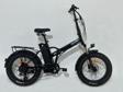 Roxform R-200 Pro Elektrikli Katlanabilir Bisiklet 13Ah Shimano Altus Hidrolik Fren Şehir Bisikleti