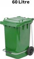 Elcy 60 Lt Plastik Pedallı Çöp Konteyneri Yeşil -Isıya Karşı Dayanıklı