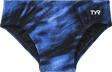 Durafast Elite® Erkek Çocuk Brief Mayo - Soren