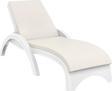 Omnipazar TRK-860 Siesta Fiji Bej Minderli Rattan Desenli Ayarlanabilir Lüks Şezlong 