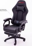 Alc Sports Vıbro Oyuncu Koltuğu Masaj Özellikli Gaming Chair
