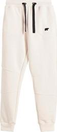 Less Plain Sweatpants Kids Off-White Beyaz Çocuk Eşofman Altı
