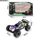 9010-5F 1:10 Kumandalı 40 CM Şarjlı Dev Off-Road Araba – 15KM/H Hızlı, 2.4GHz RC Arazi Aracı