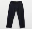 Yakamel Çocuk Lacivert Cepli Beli Lastikli İpli Okul Pantolonu Mevsimlik