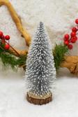 Waldern Mini Silver Çam Ağacı 20 Cm Yılbaşı Süsü