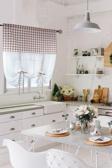 Cotton Maison Naturel Potlu Ekose Tül Perde Retro
