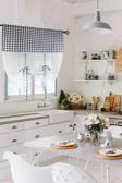 Cotton Maison Naturel Potlu Ekose Tül Perde Retro