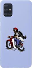 Butikcase Samsung A51 Motobiker Premium Silikonlu Lansman Lila Telefon Kılıfı