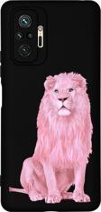 Mooodcase Redmi Note 10 Pro Max Pembe Aslan Desenli Premium Silikonlu Telefon Kılıfı