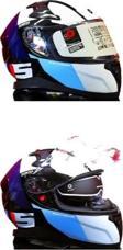 SHIRO KASK 100207 FULLFACE KATANA SPORT L BEDEN