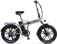 Rks XS35 250 W Katlanabilir Elektrikli Bisiklet - Gri