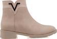 Trend Adımlar Krem Viviana Kadın Casual Bot