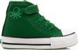 Benetton Yeşil Unisex Bebe Boğazlı Sneaker BN 30817