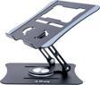 G68G Siyah Notebook Standı – Metal, 360° Döner, Yükseklik & Açı Ayarlı Ergonomi