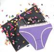 Tutku Dream Secret Bikini Slip