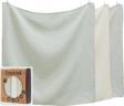 Caramell Basic Müslin Bebek Battaniye 75X75 Cm 2152