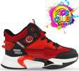 Cool London Unisex Ortopedik Çocuk Basketbol Ayakkabısı
