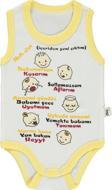 Civil Baby Bebek Çıtçıtlı Badi 1-36 Ay Sarı